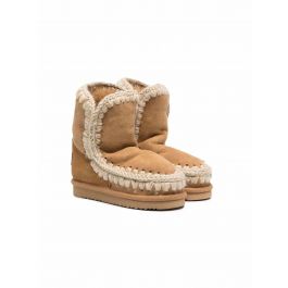Mou beige alti hotsell